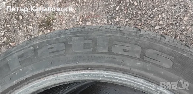 Гуми 225 45 18 Петлас Petlas 2 броя. Нов внос. , снимка 15 - Гуми и джанти - 48684917