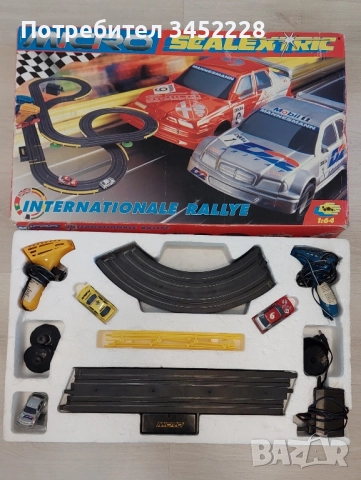 игри с колички три броя за ценители , снимка 7 - Колекции - 51865585