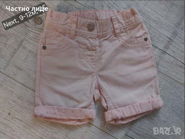 къси панталонки и поли за момиче, снимка 11 - Детски къси панталони - 51149811