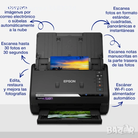 WiFi Скенер за снимки Epson FastFoto FF-680W, почти нов, снимка 5 - Принтери, копири, скенери - 53051518