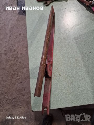 Водач Палцова Косачка