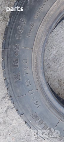 Гуми 13цола Michelin X M+S100 2 броя 145/13цола N, снимка 4 - Гуми и джанти - 38436680