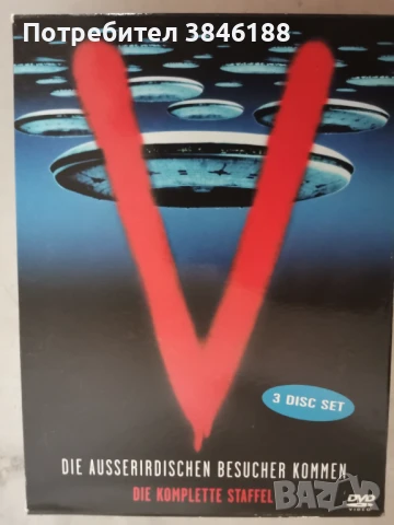 V-The Original Mini Series (DVD, 1983)Season 1,2, снимка 1