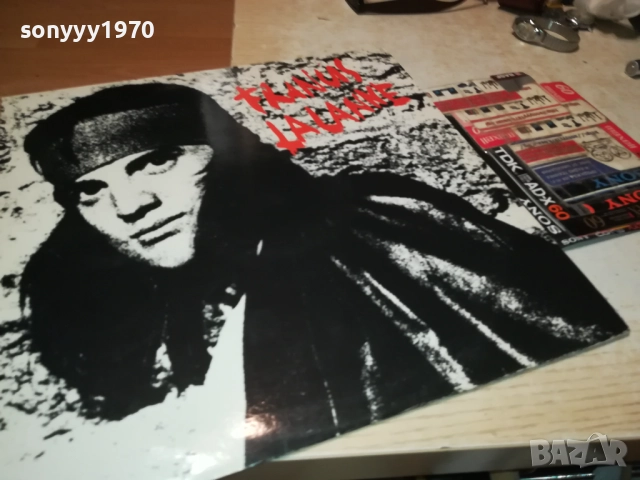 FRANCIS LALANNE-ВНОС ENGLAND 1011251843, снимка 8 - Грамофонни плочи - 52367340