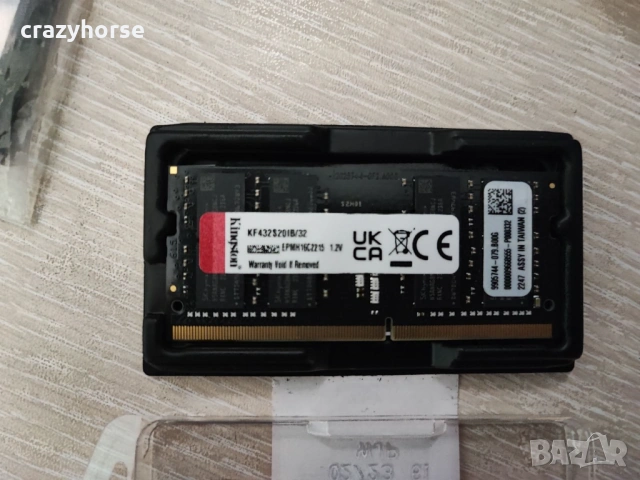 RAM памет Kingston Fury SODIMM DDR4 32GB PC4-3200MHz