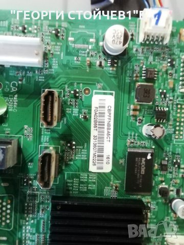 40PFT4201-12  715G6947-M01-000-004Y 715G6934-P01-000-002H 715G7665-T01-000-004T TPT400LA-HN02.S GJ-2, снимка 7 - Части и Платки - 33107049