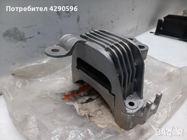 Тампон двигател - 13444858 за Opel / Опел , снимка 3 - Части - 51969766