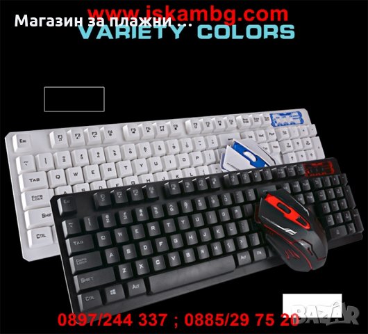 Клавиатура + Мишка Gaming Royal HK6500, снимка 11 - Клавиатури и мишки - 28462134