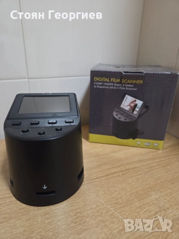 Цифров скенер за филми и слайдове Digitnow F22MP, снимка 4 - Друга електроника - 52422838