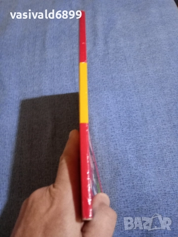 Български език за 4 клас , снимка 2 - Учебници, учебни тетрадки - 51727798