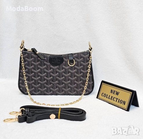 🤩💯Уникални модерни дамски чанти / различни цветове 🤩💯, снимка 10 - Чанти - 43257731