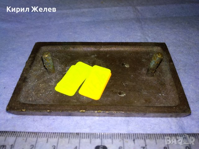 80 ГОДИНИ БКП 80 ГОДИНИ ЯМБОЛСКА ПАРТИЙНА ОРГАНИЗАЦИЯ Уникално РЯДЪК ПАМЕТЕН БРОНЗОВ ЗНАК ПАНО 42741, снимка 3 - Колекции - 43925067