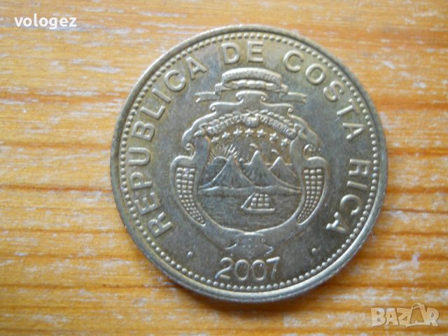 монети - Коста Рика, снимка 2 - Нумизматика и бонистика - 43926728