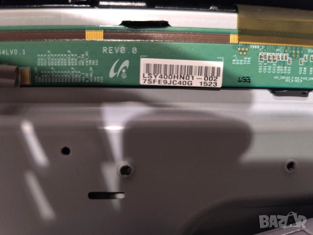 Sony KDL-40R550C с развален дисплей, снимка 2 - Части и Платки - 52919622