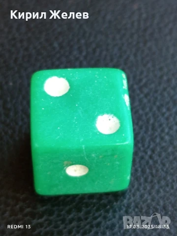 Старо бакелитово зарче от соца зелено шестранно за КОЛЕКЦИОНЕРИ 29231, снимка 3 - Други ценни предмети - 51394908