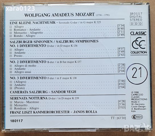 W. A. Mozart – Salzburger Symphonien - "Eine Kleine Nachtmusik", снимка 2 - CD дискове - 37619738