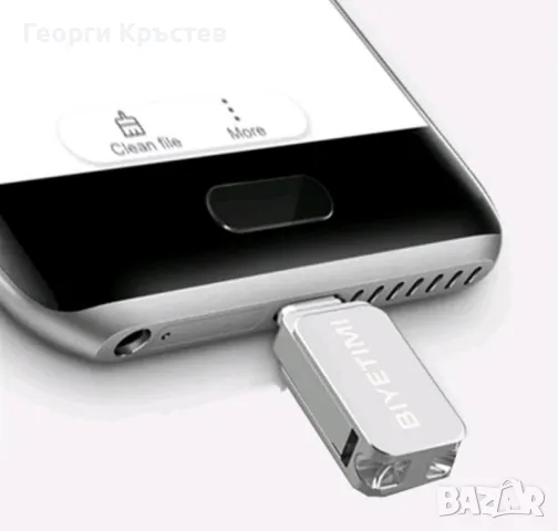 Флаш памет BIYETIMI 128GB(2 в 1) - USB 2.0 и Type-C(3 бр.), снимка 5 - USB Flash памети - 48998281