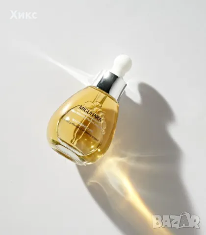 Озаряващ серум Ultra Whitening Perfect Ampoule, MIGUHARA, корейска