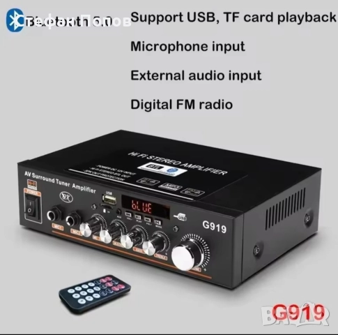 Караоке усилвател G919 BT , снимка 6 - Ресийвъри, усилватели, смесителни пултове - 52596547