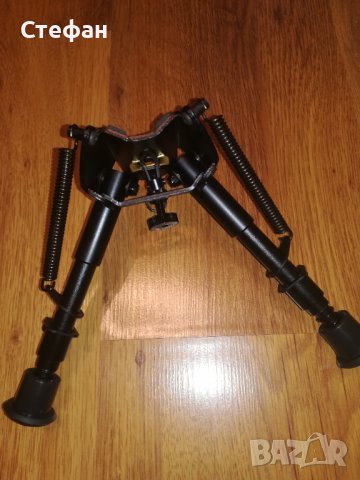 Двунога за пушка оръжие - различни видове, снимка 12 - Оборудване и аксесоари за оръжия - 37874115