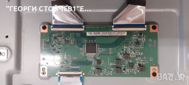 58PUS8505-12     715GA006-M0E-B01-005G    715GA018-P01-006-003S  CCPD-TC575-009 V1.0   TPT580F2-PV5D, снимка 8 - Части и Платки - 49765102