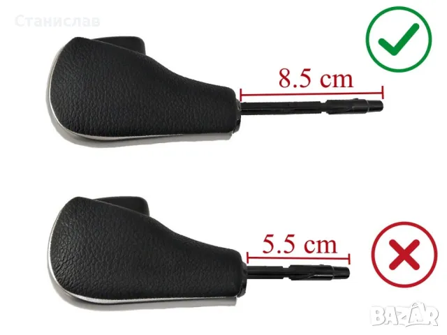 Топка за скоростен лост за BMW X5 E53 (1999-2006), снимка 3 - Части - 47893130