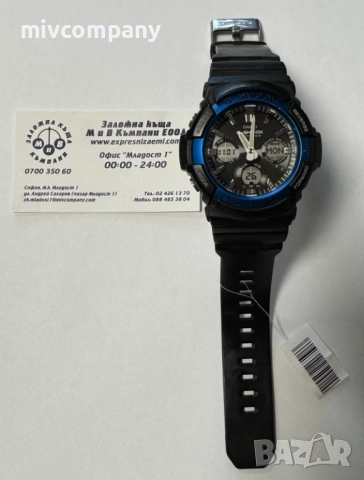 Соларен часовник Casio G-Shock GAW-100B