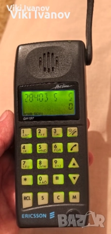 Ериксон gh197