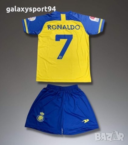 Mbappe Франция и Мбапе Псж 2023г детско Футболен комплект, снимка 3 - Футбол - 39541170