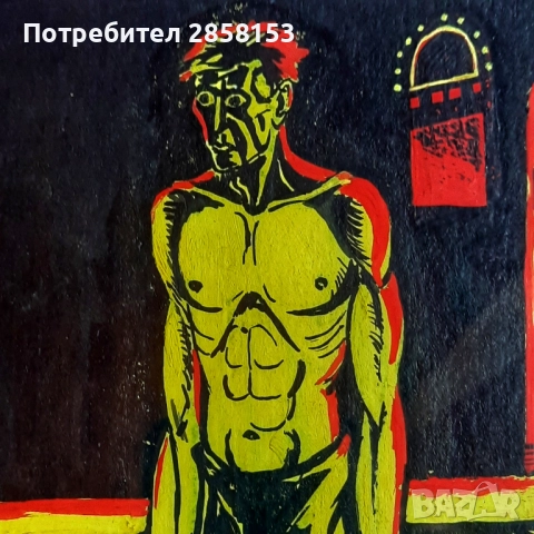 Картина на худ. Атанас Яранов 1940-1988г., снимка 3 - Антикварни и старинни предмети - 51838731