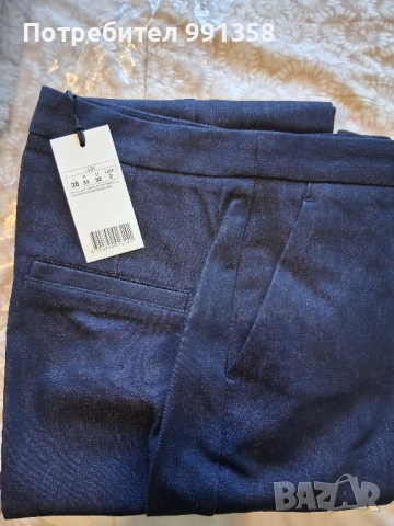 Нови дънки Motivi, снимка 6 - Дънки - 51800233