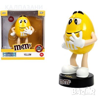 Jada 253251028 Фигура M and M Yellow, снимка 4 - Фигурки - 43006530