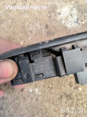 Панел управление ел.стъкла за Пежо 307 Peugeot 307 96351623, снимка 3 - Части - 43596199