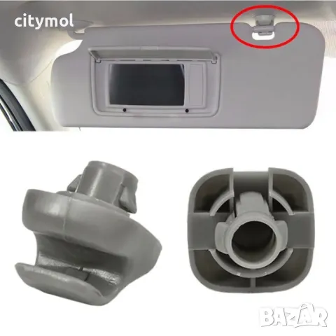 2 бр. копка държач щипка за сенник на Honda Accord, Civic ,CR-V, Element, снимка 6 - Аксесоари и консумативи - 48462853