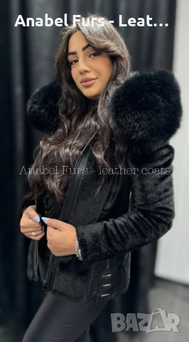 Дамски палта от кашмир, естествена кожа и естествен косъм, снимка 11 - Якета - 51347893