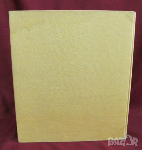 1976г. Книга с Циркови Плакати, снимка 15 - Художествена литература - 43225003