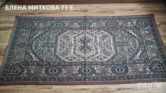 Тъкан ковьор за закачане на стена с доста големи размери 170 х 86 см