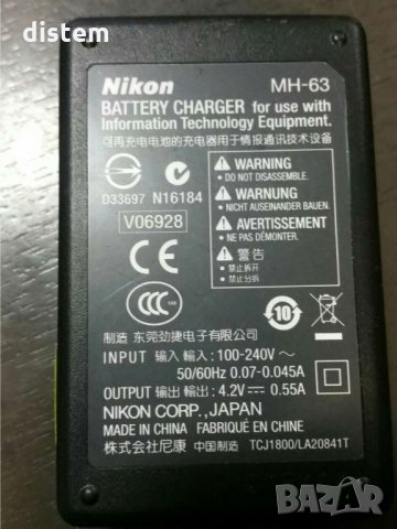 ЗАРЯДНО NIKON MH-63 ЗА БАТЕРИИ NIKON EN-EL10, снимка 2 - Кабели и адаптери - 32262504