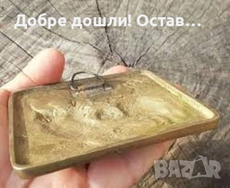 Петли и плакети: Плакет, пано с петел, слънчоглед кокошка, як, бизон, Ернст Телман,конметал, висулка, снимка 6 - Други ценни предмети - 29445289