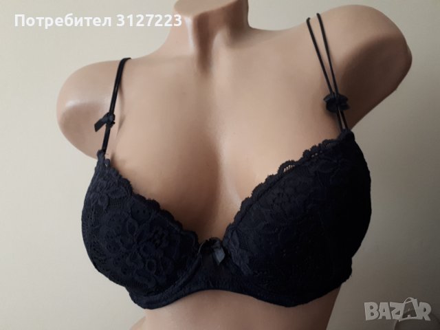 Сутиен Aris 75В и 80В - черно и бяло, снимка 1