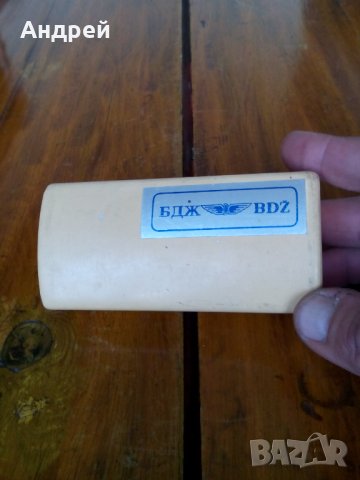 Стара почиствачка за маса БДЖ, снимка 2 - Антикварни и старинни предмети - 27386382