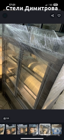 Сладкарска хладилна витрина /Швеция/ 90см, снимка 5 - Хладилни витрини и фризери - 52279053