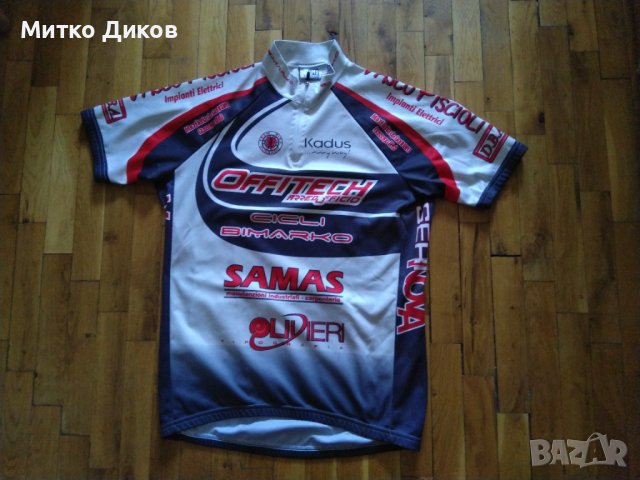 Колездачна тениска СМС Сантини размер 48-Л