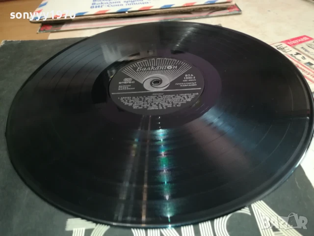 ТОНИКА-ПЛОЧА 0305251643, снимка 18 - Грамофонни плочи - 50536660