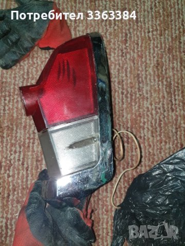 Стоп за Волга М21., снимка 5 - Аксесоари и консумативи - 43574137