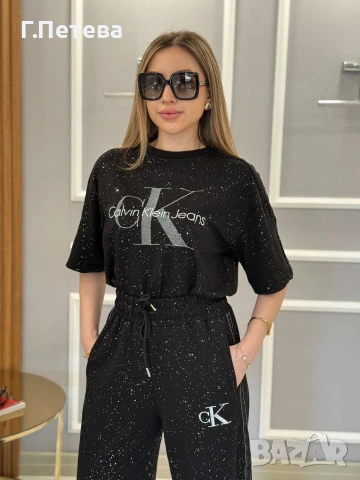 дасмки комплект