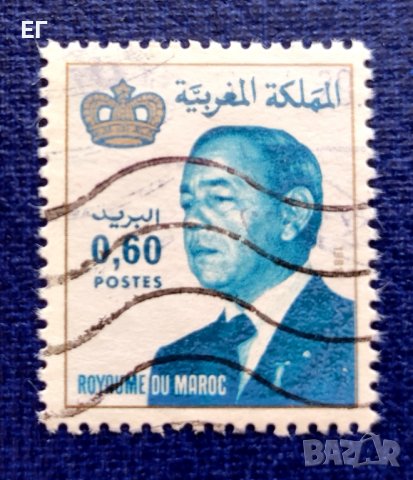 Мароко, 1981 г. - подпечатана марка, част от серия, 1*3