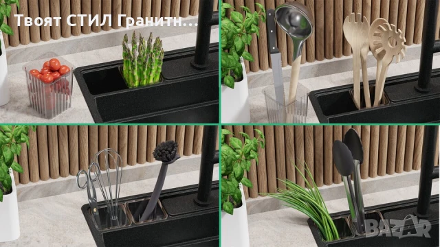 Графит кухненска мивка от гранит Ню Йорк 60 Multispace 580 x 530 мм, снимка 6 - Мивки - 50779684