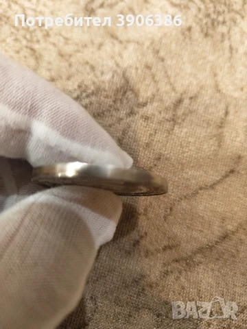 Юбилейна монета , снимка 2 - Нумизматика и бонистика - 51253674