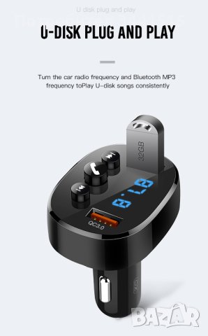 XO BCC03 Bluetooth 5.0 FM трансмитер MP3 Charger QC 3.0 , снимка 5 - MP3 и MP4 плеъри - 43881736